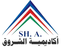أكاديمية الشروق